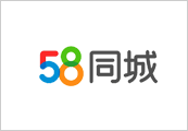 58同城